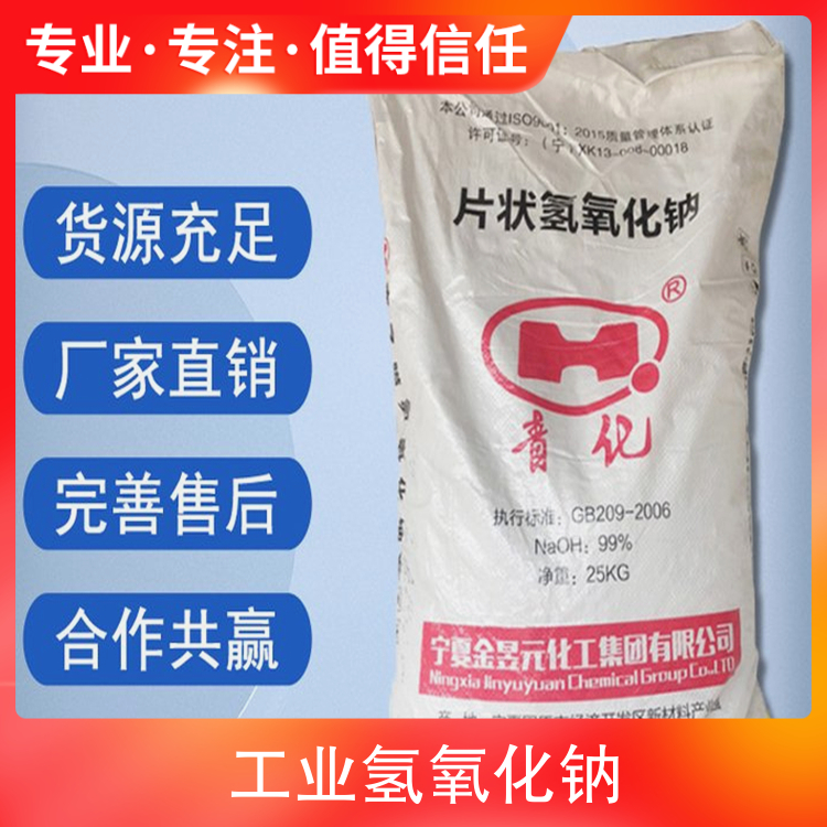 动漫美女藏精阁被操